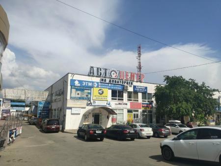 Фотография Автоэлектрик+ 4