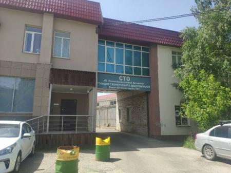 Фотография Техно-коммерческий автоцентр 2