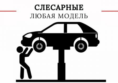 Фотография Кузов-Плюс 5