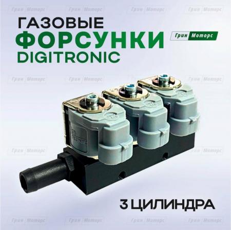 Фотография Автогазовый сервис Пропанофф 4