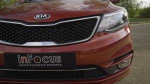 Фотография Infocus 0