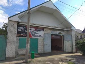Фотография ProService Stavropol 5