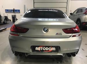 Фотография АвтоDom 2