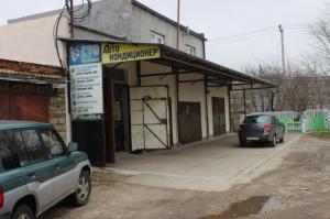 Фотография Коленвал 3