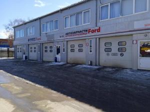 Фотография Сервис Форд 4
