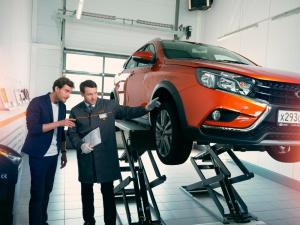 Фотография Армавирский Автоцентр Плюс , официальный дилер LADA 5