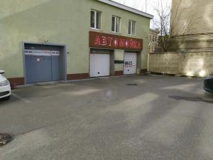 Фотография Александровский парк 5
