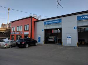 Фотография Пульс 5