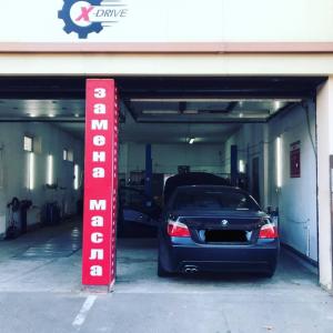 Фотография X-drive 3