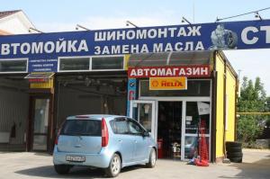 Фотография Автосервис ТИТАН Автомойка 1