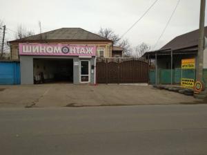 Фотография Шиномонтажная мастерская 4