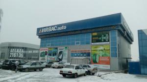 Фотография VIRBACauto 1