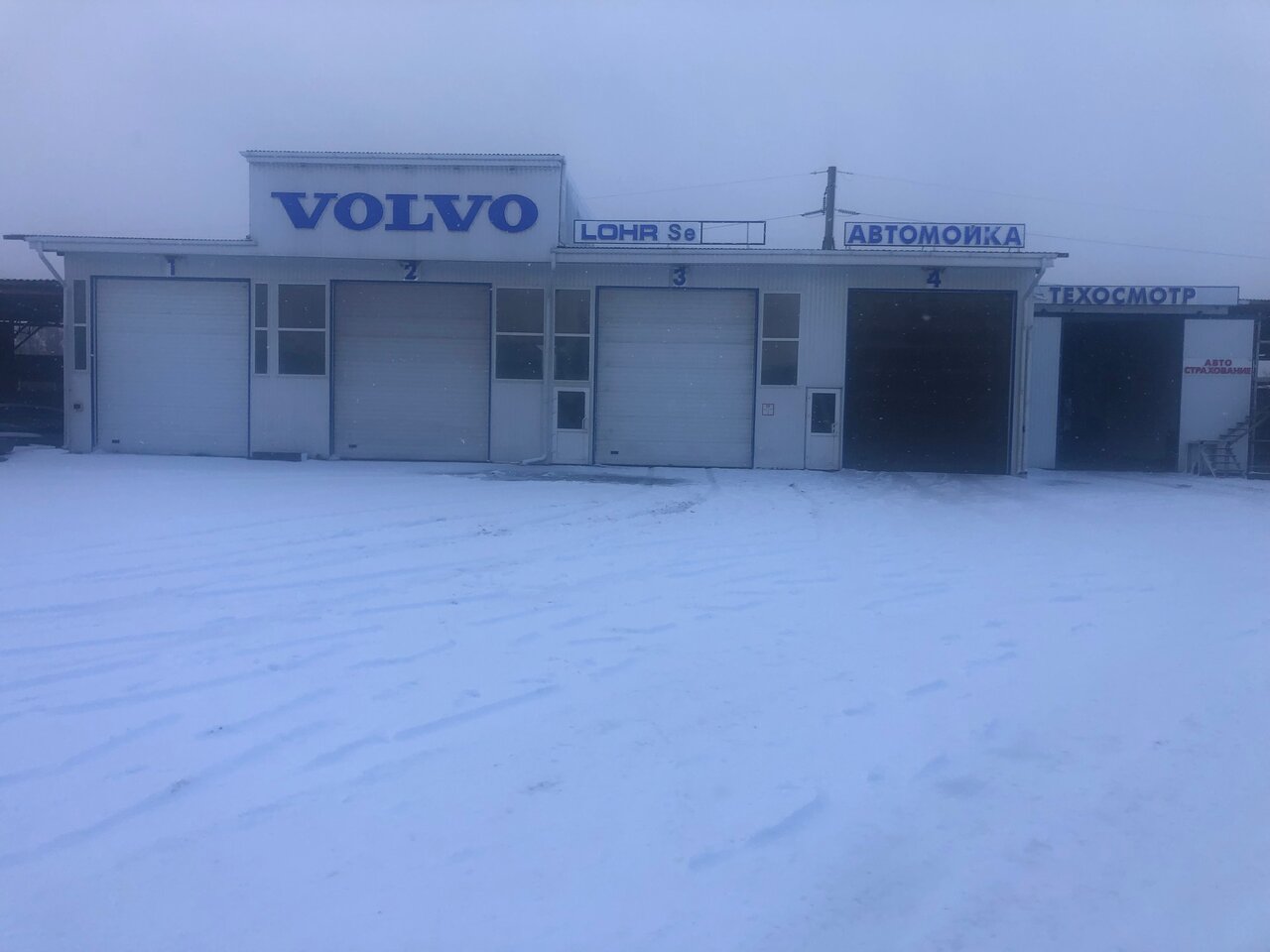 слайд