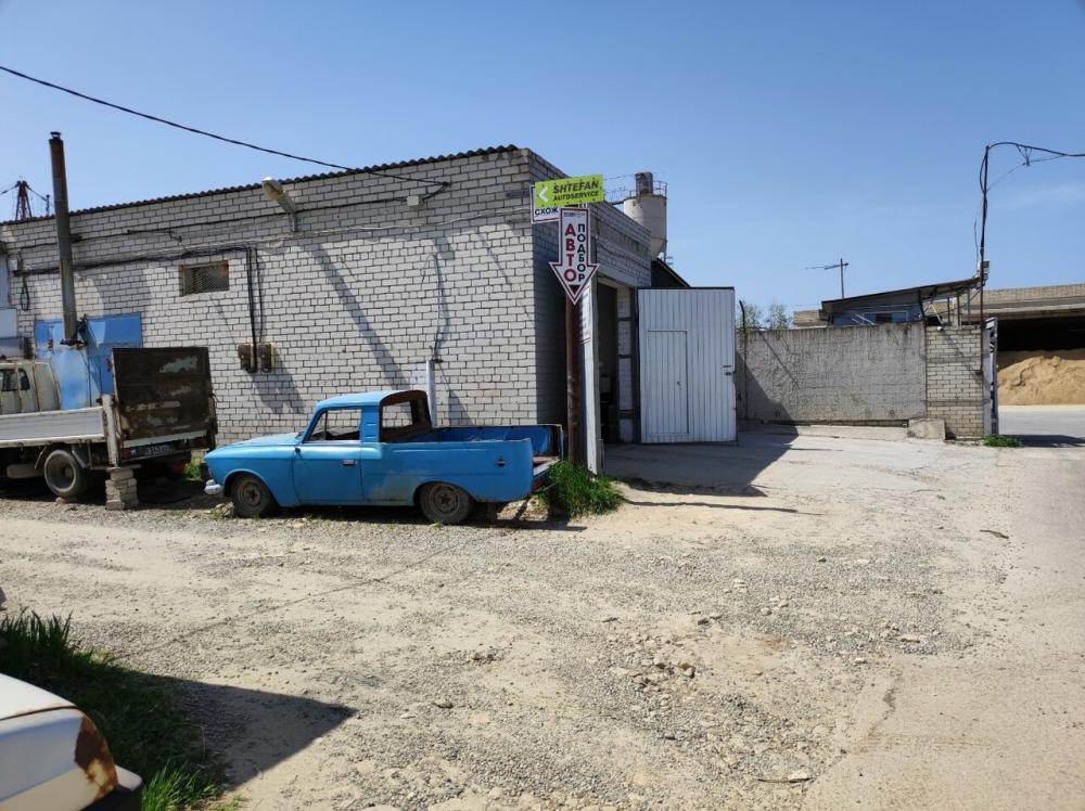 слайд