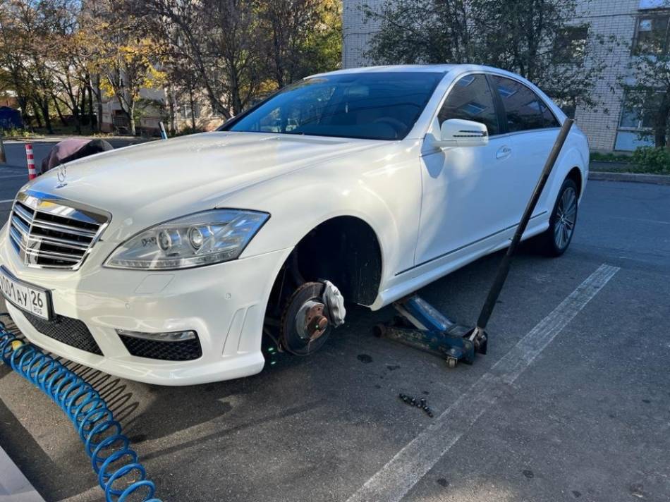 слайд