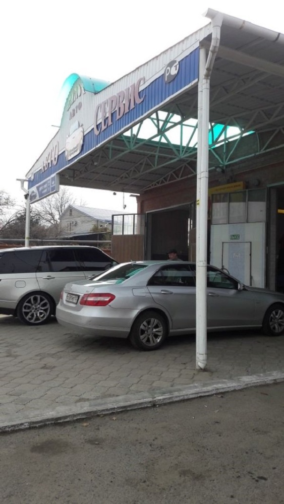 слайд