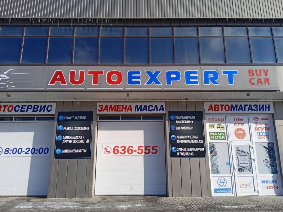 слайд