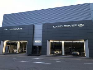 Фотография Официальный дилер Jaguar Land Rover Ставрополь, ГЕРМЕС 3