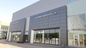 Фотография Официальный дилер Jaguar Land Rover Ставрополь, ГЕРМЕС 2