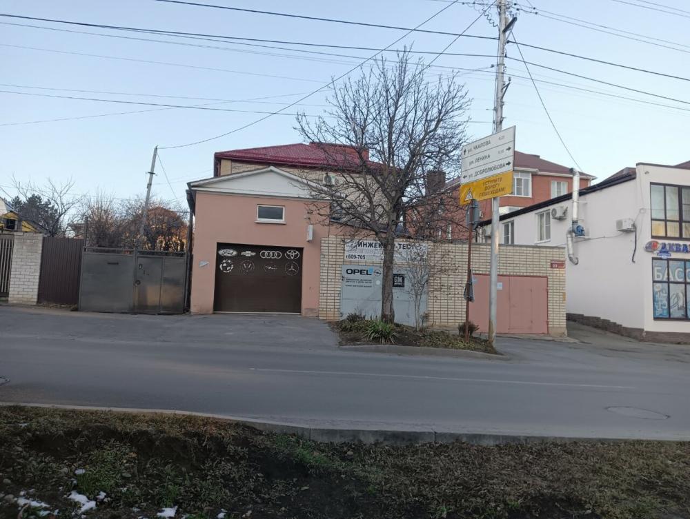 слайд
