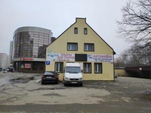 Фотография Car Wash 0