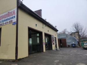 Фотография Car Wash 1