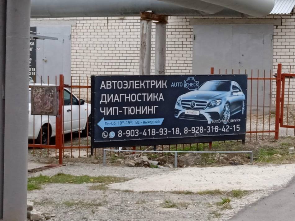 слайд