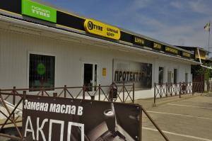 Фотография N-Tyre, магазин 4