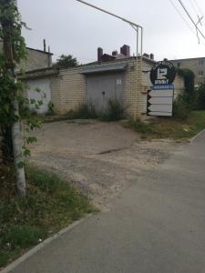 Фотография 12 вольт 5