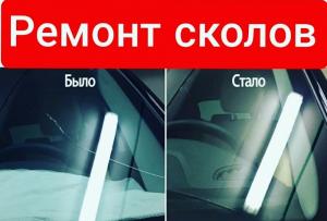 Фотография У Шамиля 5