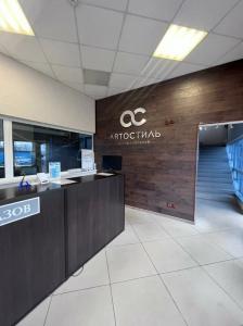 Фотография АВТОСТИЛЬ - запчасти в наличии и на заказ 2