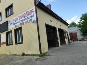 Фотография Car Wash 3