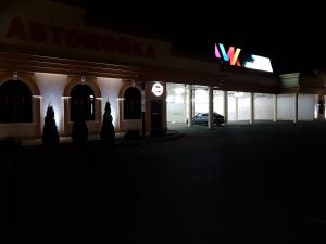 Фотография Север 3
