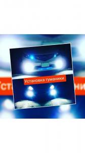 Фотография У Шамиля 2