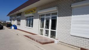 Фотография Remotor-sk 0