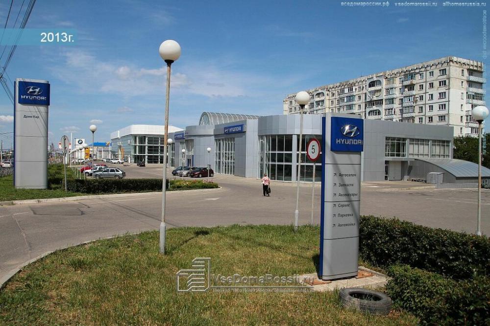 слайд