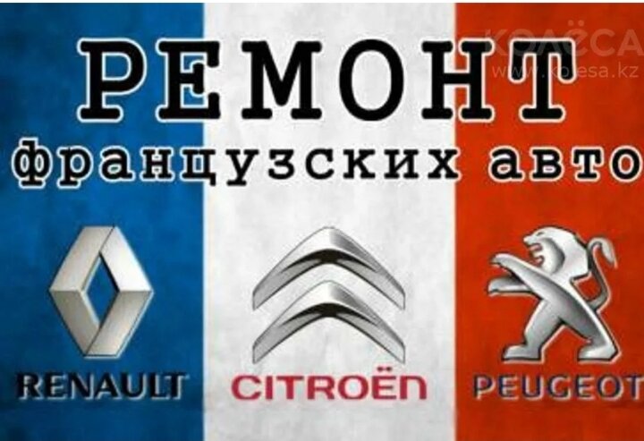 слайд