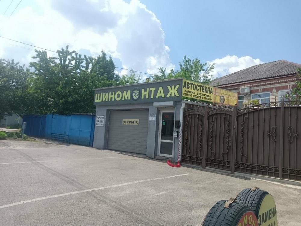 слайд