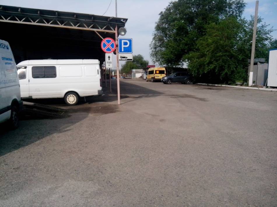 слайд