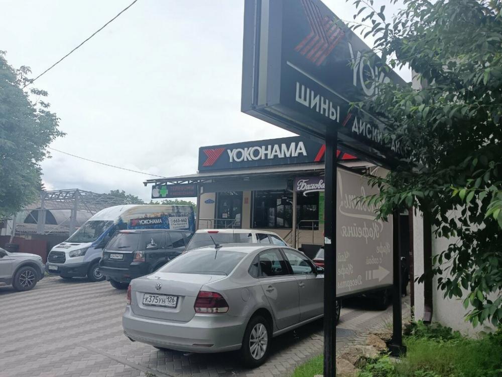 слайд