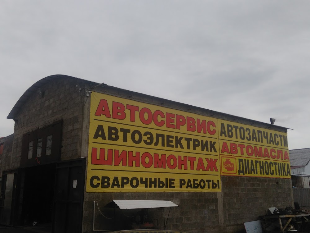 слайд