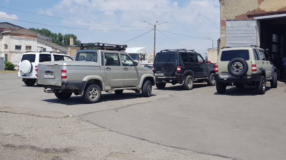 слайд