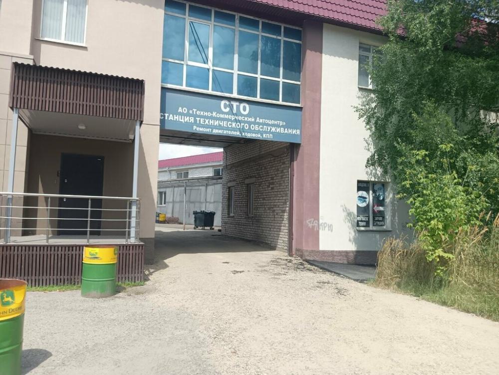 слайд