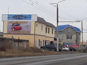 Фотография Северный 0