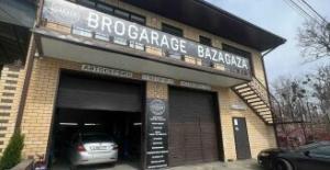 Фотография BroGarage 2