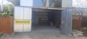 Фотография Автосервис 0