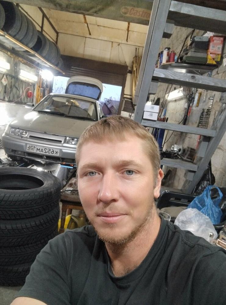 слайд