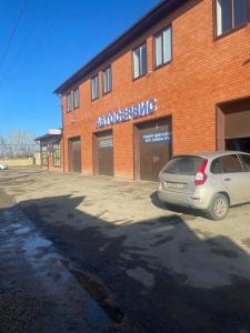 Фотография Орбита 4