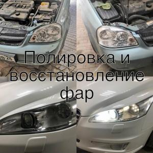Фотография S-Service 1