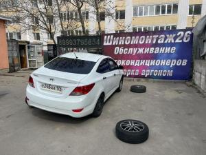Фотография Шиномонтаж26 3